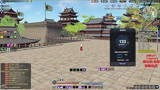 合璧之我为五毒代言！！！