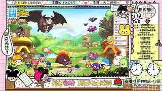 二哈の丽丽冒险岛