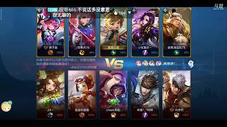 卿主丫的直播间