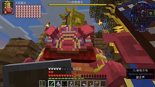 CH酷凡的MC视频播放间