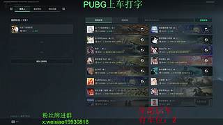 kd5大师带队上分