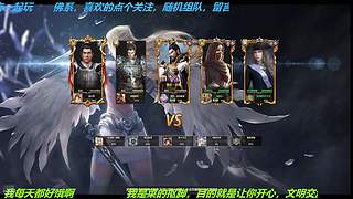 老区排位只混，城战只浪，（耶不耶）