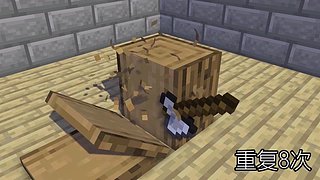 南石带你看不一样的《我的世界》