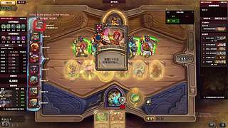 炉石传说 游戏人生