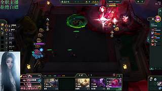 电一艾欧尼亚大乱斗云顶