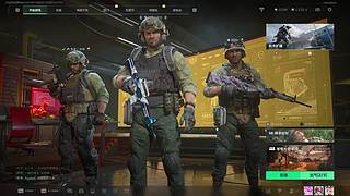 王从天降 统统闪开