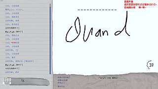 美好的世界因为我又添了一点明媚~啾咪~