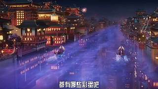 王者茶哥的直播间