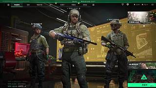 随便播播玩 9889727