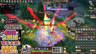 江湖2重逢护肝辅助