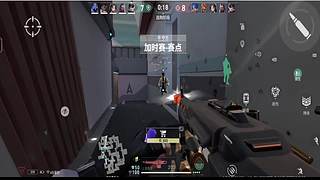 掉宝皮肤直播间