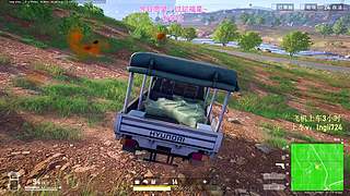 【有车位】钻粉138活动最后一日啦