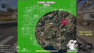 【有车位】钻粉138活动最后一日啦