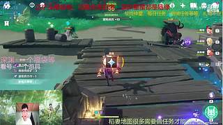 阿达西，来玩原神了