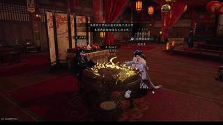 玩玩燕云冲冲冲啊啊