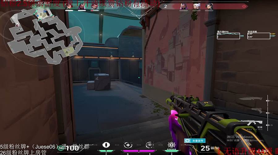 单排一天上S！！！！