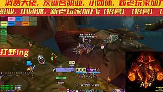 时光三-（Ares），我们又又又回来了