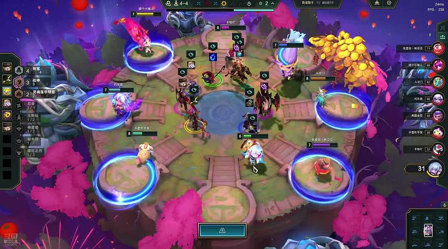 艾欧尼亚海克斯大乱斗