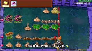 方块零零幺的直播间