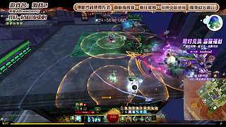 2月6日重磅新版本【试炼与衣橱】正式推出