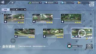 流放之路萌新来咯