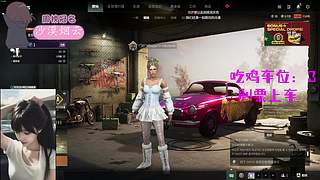 【有车位】钱给别人花 游戏找我打