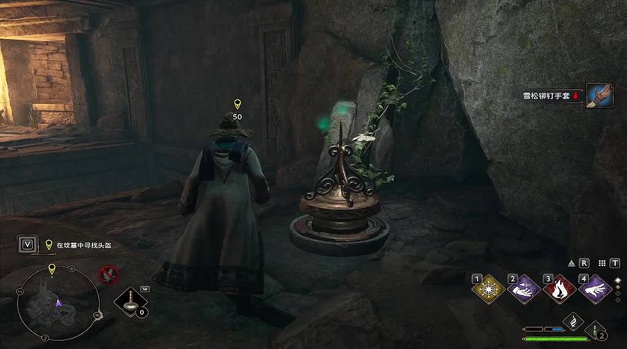 霍格沃兹玩一会