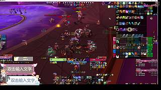 Destory工会 龙之召唤部落 招收各