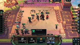 超温柔主播通宵车啦啦啦啦啦