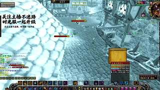 副本门口集合石！等待队友的时光