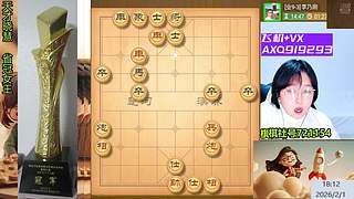 天才晓慧  晚上7点不见不散