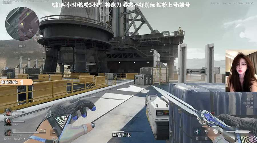 有位置！绝航之我的箭下全是漏网之鱼