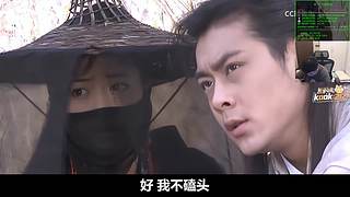 喂,在吗?进来看Show了.