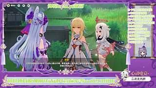 原神启动了 11193806