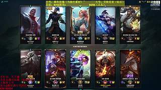 军训诺手  满血即是斩杀线