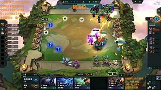 S16帮上分新赛季可外服