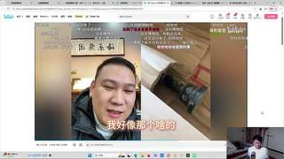 2月份最勤快的男主播！