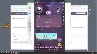 【孝三】二月已出两颗心