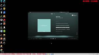 【非常互娱】愿新年胜旧年