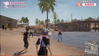 有车位--PUBG--三角洲来来来