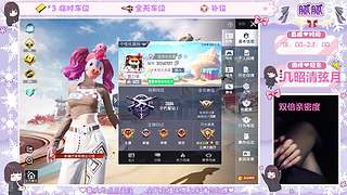 新赛季啦~~呀呼