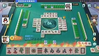 休息一天，1号来上班！