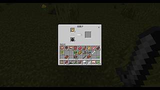 上分上分黑色玫瑰