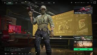 需要我帮你做个3x3吗？