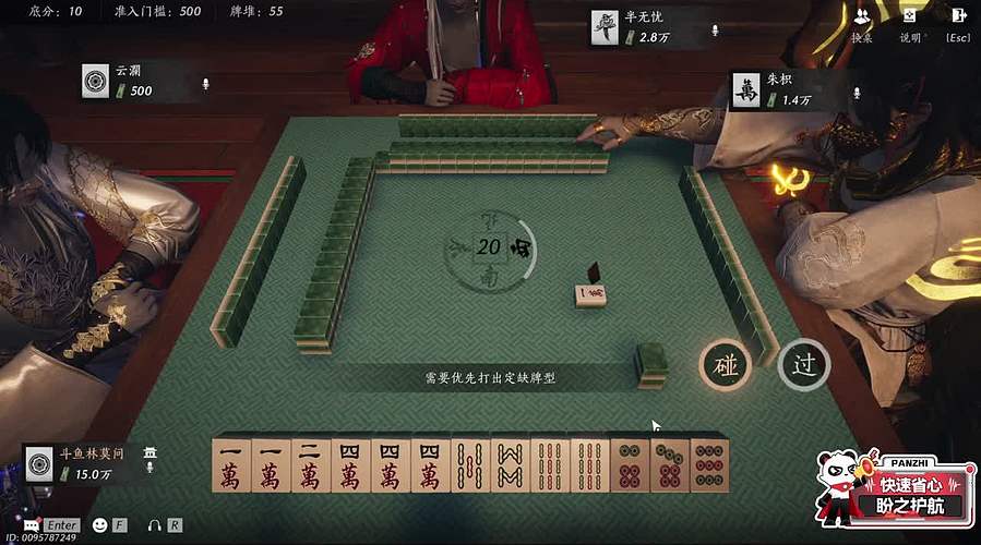 新游终末地看直播领月卡活动详情看鱼吧