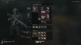 随便玩玩  11870231