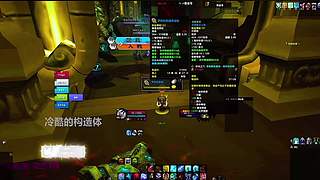 泰罗卡森林暗影迷宫！70 级五大副本攻略