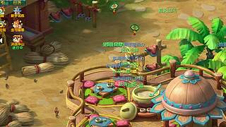 请狐与我共饮酒