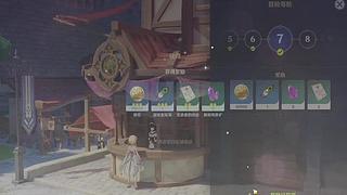 摩拉短缺解决方法​