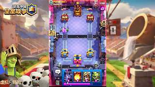 攻城锤玩家一枚